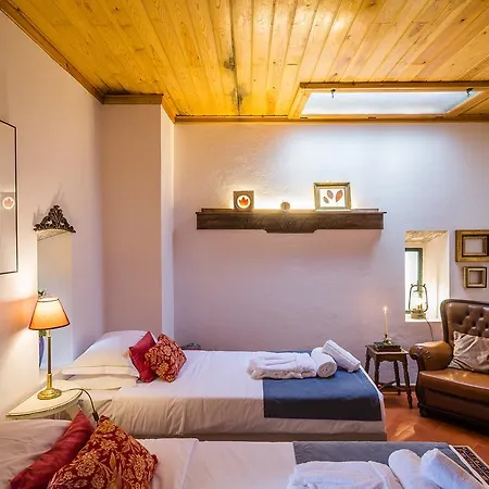 The Old Cellar House Синтра