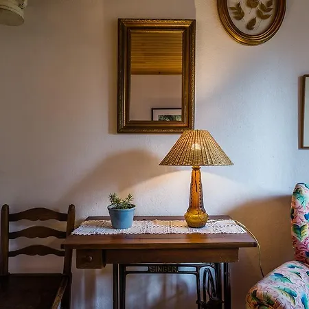 The Old Cellar House Синтра