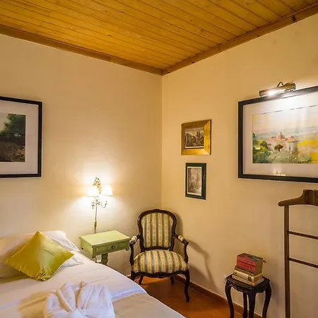 The Old Cellar House