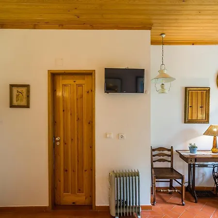 The Old Cellar House Синтра